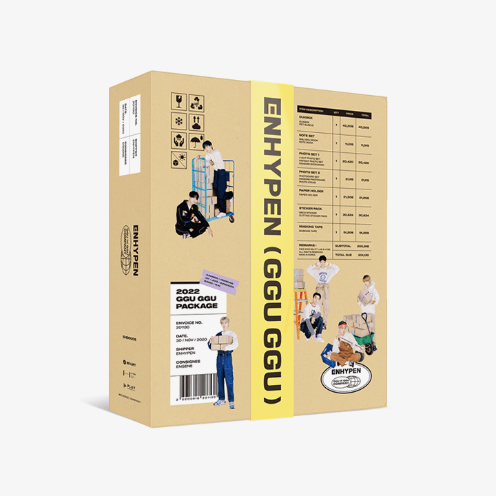 Ggu Ggu Package