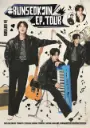 RUNSEOKJIN_EP. TOUR MD 