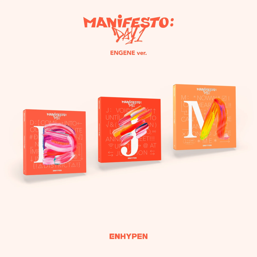 Manifesto: Day 1 Engene Ver.