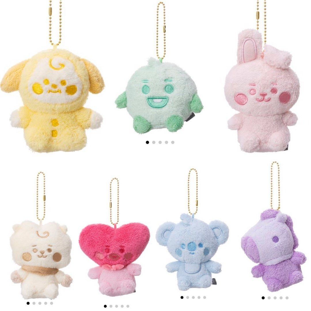 Rainbow Pastel 5th Annversary Keyring
