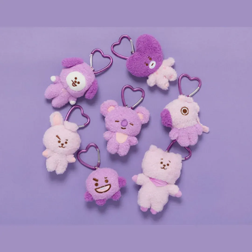 Purple Heart Keyring