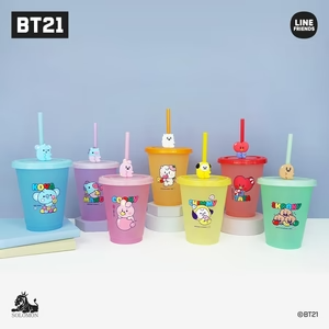 Tumbler Color Change