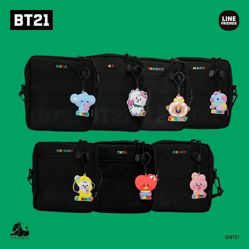 Jelly Candy Mobile Bag