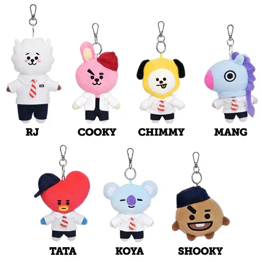 After School Keyring 