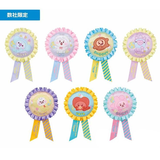 Baby Sleeping Time Badge 