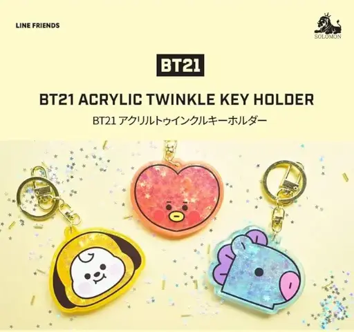Acrylic Twinkle Keyholder