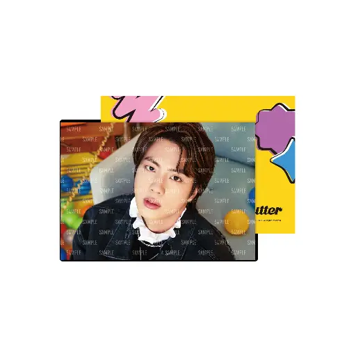 Butter Photo Banner