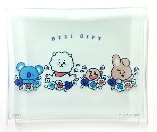 Gift Glass Plate 