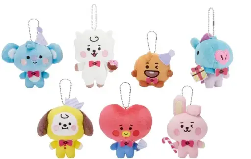 Fluffy Party Keyring