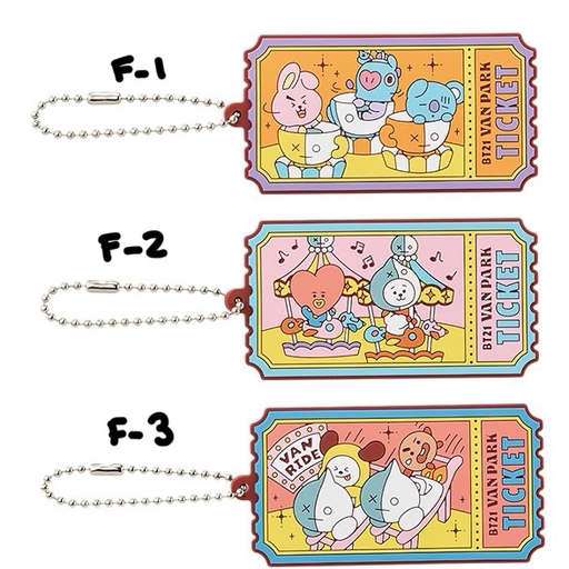 VAN PARK Ticket Keyring