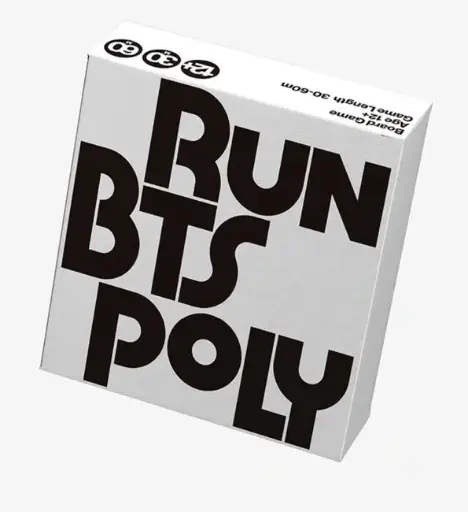 BTS RUN POLY / WEVERSE GIFT