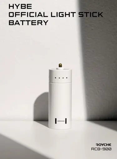 HYBE Official Lightstick Battery