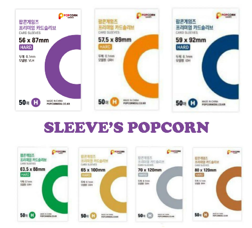 Sleeve Popcorn