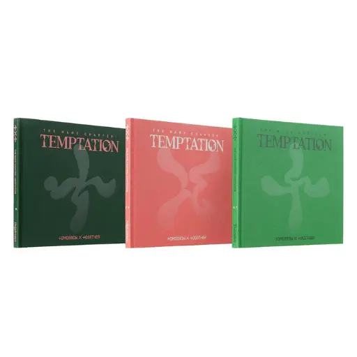The Name Chapter: Temptation