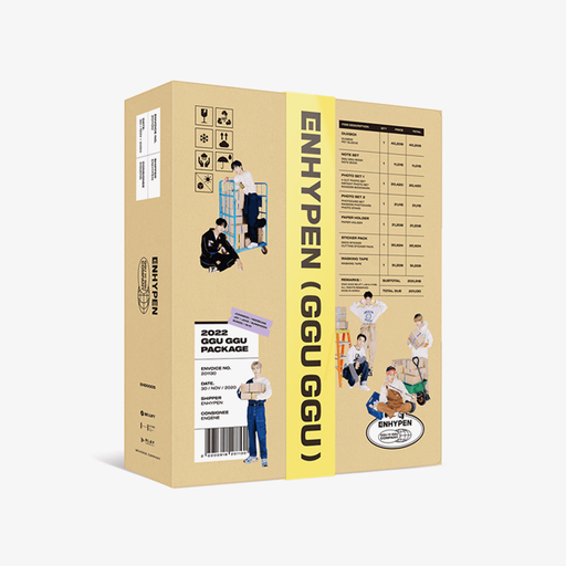 Ggu Ggu Package