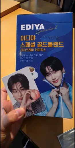 EDIYA - BYEONWOOSEOK 1 EVENTO