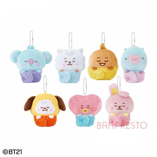 Baby Sleeping Time Keyring