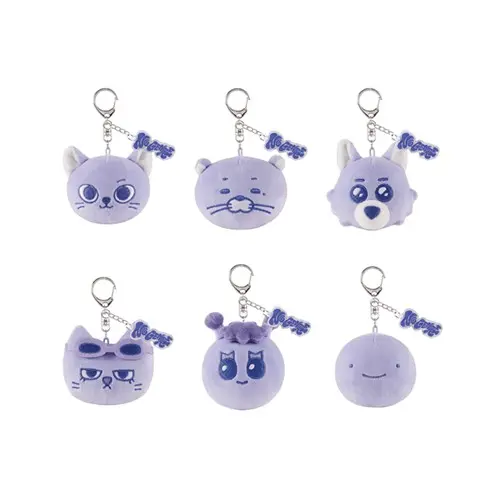 BBNEXDO FACE KEYRING