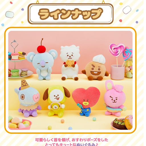 Sweet Magic Doll JP